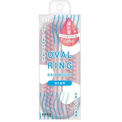 KAI 濕髮用環形頭梳 (灰色)