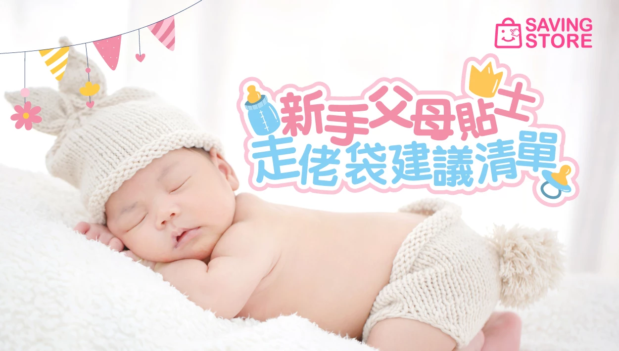 24e7b6e3-ad3e-404b-84b0-08bf2ec42e69