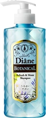 Moist Diane森林系清新絲滑洗髮露