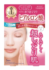 KOSE高絲透明質酸保濕鎖水面膜 (5片裝)