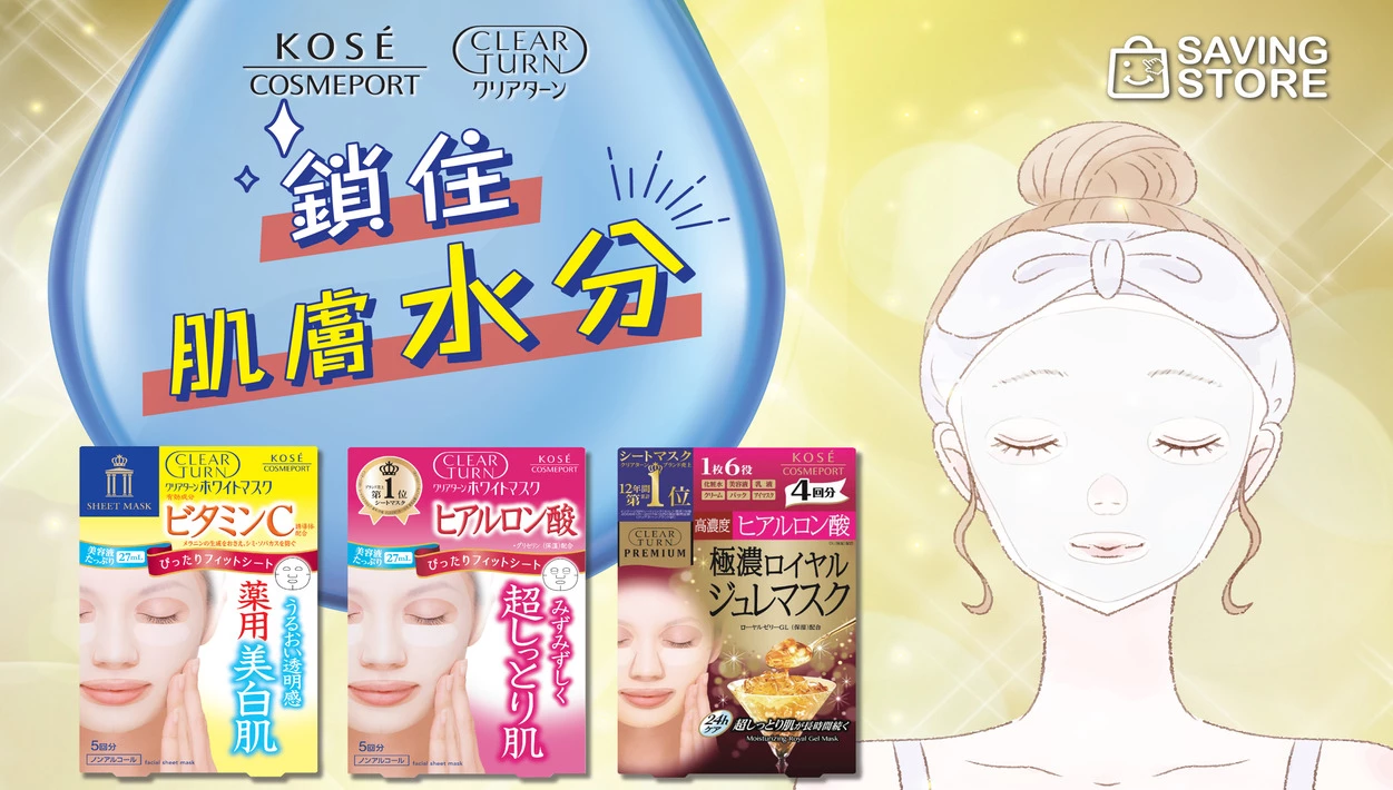 d472f45a-c50e-44ea-bef2-3bfb7815a2d2