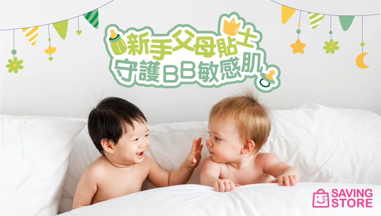 7a0c8f67-2d67-4a87-a30d-2cc2e5afb8f6