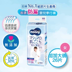 [加加大碼26片 女仔] MOONYMAN超透氣學行褲