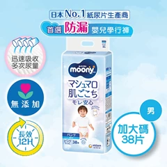 [加大碼38片 男仔] MOONYMAN超透氣學行褲