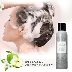 HADA NATURE 碳酸SPA泡沫洗髮露 150G