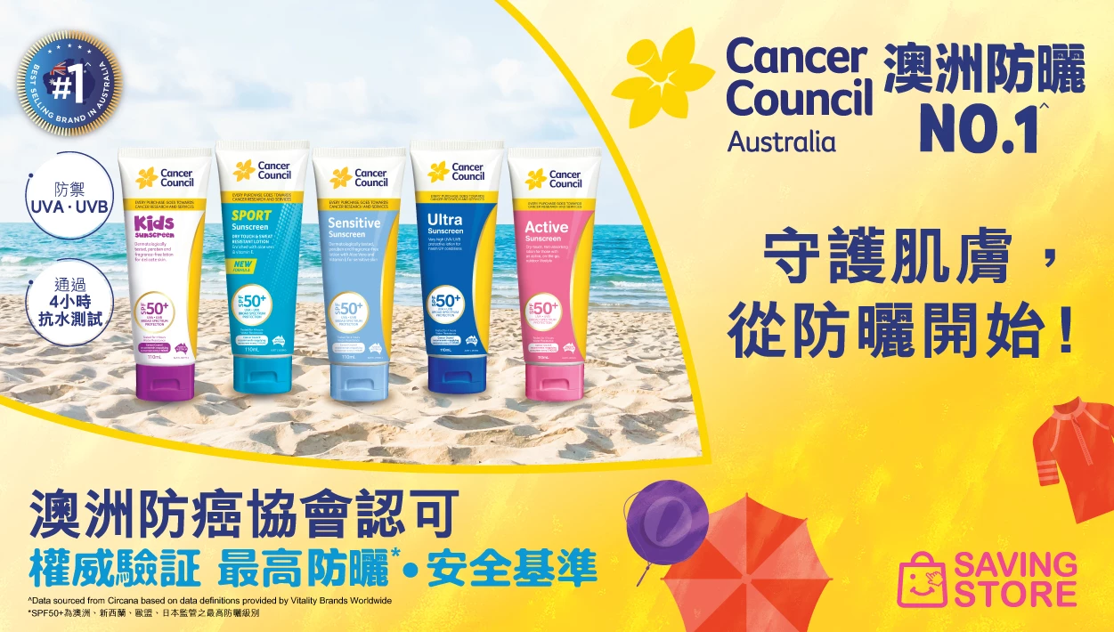 61a1a2d4-7e70-4223-b805-775350059ad8