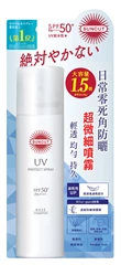 KOSE高絲 Suncut高效防曬噴霧 SPF50+ PA++++ (無味)(90g)