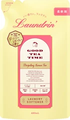 Laundrin 衣物香水柔順劑補充裝(優雅大吉嶺紅茶香) 480ML