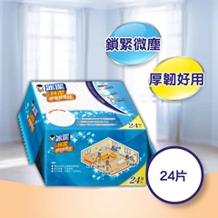 Penguin冰潔一併潔W型除塵紙