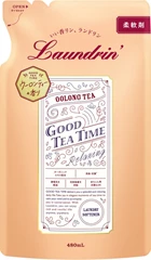 Laundrin 衣物香水柔順劑補充裝(清幽烏龍茶香) 480ML