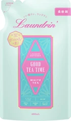 Laundrin 衣物香水柔順劑補充裝(療癒白茶香) 480ML