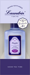 Laundrin室內擴香(愉悅伯爵茶香) 100ML