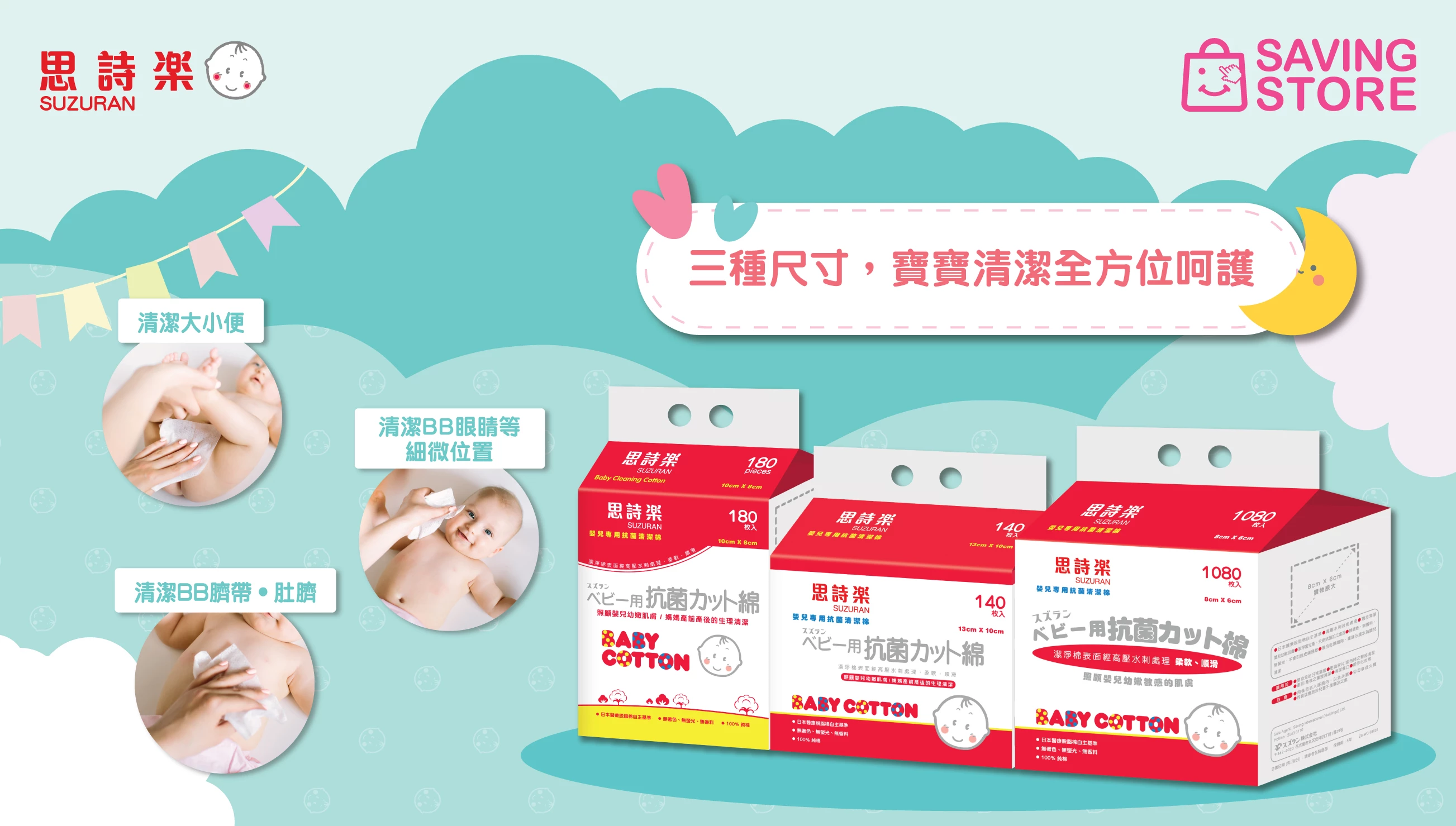 4b49006b-f601-47e3-b722-eeb247e067e0