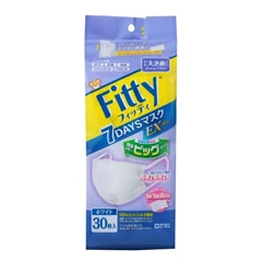 FITTY 三層過濾EX成人口罩 (30片裝) (大碼)