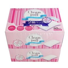 Clean puff化粧棉 - 80枚入孖裝