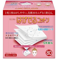 Selena 五層敷面化妝棉80枚入