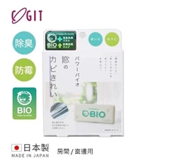 Cogit除味除黴分解盒 (房間 / 窗邊專用)