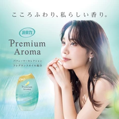 雞仔牌 花果香家居香薰消臭劑400ml