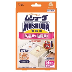 雞仔牌 1年裝衣櫃防蟲片 (抽屜用)