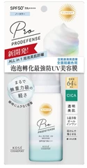 SUNCUT PRODEFENSE 美肌防曬泡沬 SPF50+ PA++++