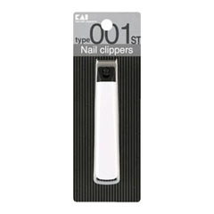 KAI 平口指甲鉗 (白色)