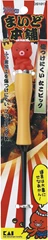 KAI MAIDO HONPO 章魚燒叉