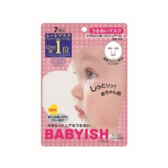 KOSE高絲透明質酸高效保濕面膜(7片裝)