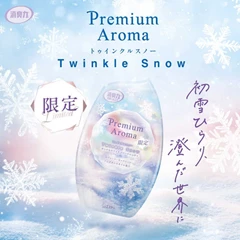 雞仔牌家居香薰消臭劑400ml (限定版-星光雪舞)