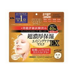 KOSE高絲深層極緻修護EX面膜(40片裝)