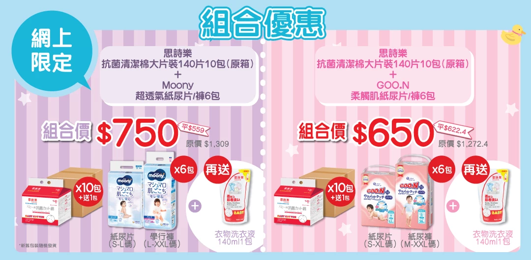 32e460ab-97d9-4cb3-922e-8dfe6c990346