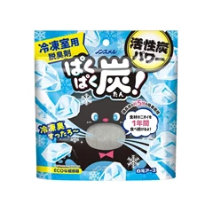 白元活性碳冰格吸味器