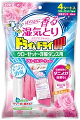 白元強力抽濕掛庄 (花香味) 4枚裝