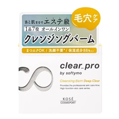 KOSE高絲 Clear Pro酵素清毛穴缷妝霜