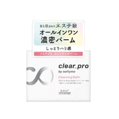 KOSE高絲 Clear Pro抗氧嫩肌缷妝霜