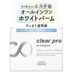 KOSE高絲 Clear Pro維C美白缷妝霜
