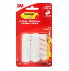 3M 無痕™ 中型實用型掛鈎 (17001HK)