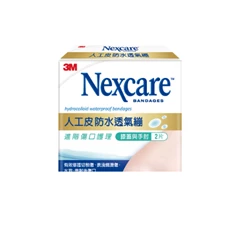 3M Nexcare™ 人工皮防水透氣膠布- 膝蓋與手肘型2片