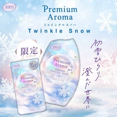 <初雪物語> S.T. 雞仔牌星光雪舞組合