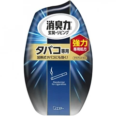 雞仔牌 <除煙味專用> 家居用香薰消臭劑 400ml (柑橘味)