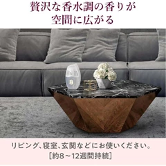 雞仔牌 都市奢華家居香薰消臭劑400ml