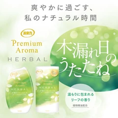 <暖陽花香> S.T. 雞仔牌 陽光夢境居家組合