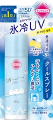 KOSE高絲 SUNCUT高效冰感防曬噴霧 60g