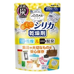 Hakugen白元活性炭除臭乾燥劑