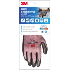 3M™ 多用途安全手套- 耐用型 (MS100) (紅色, 中碼)