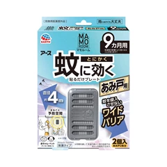 地球製藥 MAMOROOM防蚊貼 紗窗用（9個月用）