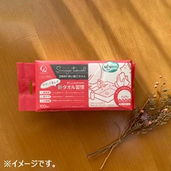 Cotton Labo Ufutto 100%純棉潔面柔巾 (柔軟型) 100枚入