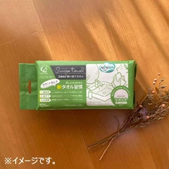 Cotton Labo Ufutto 100%純棉潔面柔巾 (細滑型) 120枚入