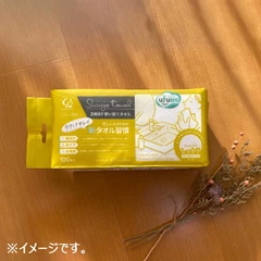 Cotton Labo Ufutto 100%純棉潔面柔巾 (加厚型) 100枚入