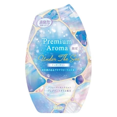 雞仔牌 <限定版-海洋秘境> 香薰消臭劑400ml (家居用)