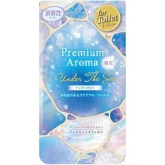  雞仔牌 <限定版-海洋秘境> 香薰消臭劑400ml (浴廁用)